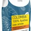 Кофе в зернах Marco Coffee Colombia 500 г (4820227690237)