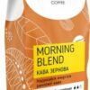 Кофе в зернах Marco Coffee Morning Blend 500 г (4820227690046)