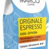 Кофе в зернах Marco Coffee Originale Espresso 250 г (4820227690114)