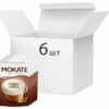 Упаковка растворимого кофейного напитка Mokate Сaffetteria Belgian Chocolate 6 шт по 110 г (5902891280555)