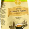 Кофе в зернах Кава Старого Львова 1 кг Марципановый (4820000373821)