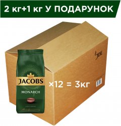 Упаковка кофе в зернах Jacobs Monarch 250 г х 12 шт (4820187042282)