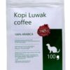 Кофе в зёрнах Trevi Арабика Kopi Luwak 100 г (4820140050910)