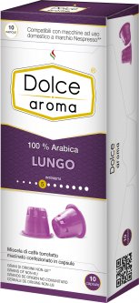 Капсула Dolce Aroma Lungo для системы Nespresso 5 г х 10 шт (4820093484756)